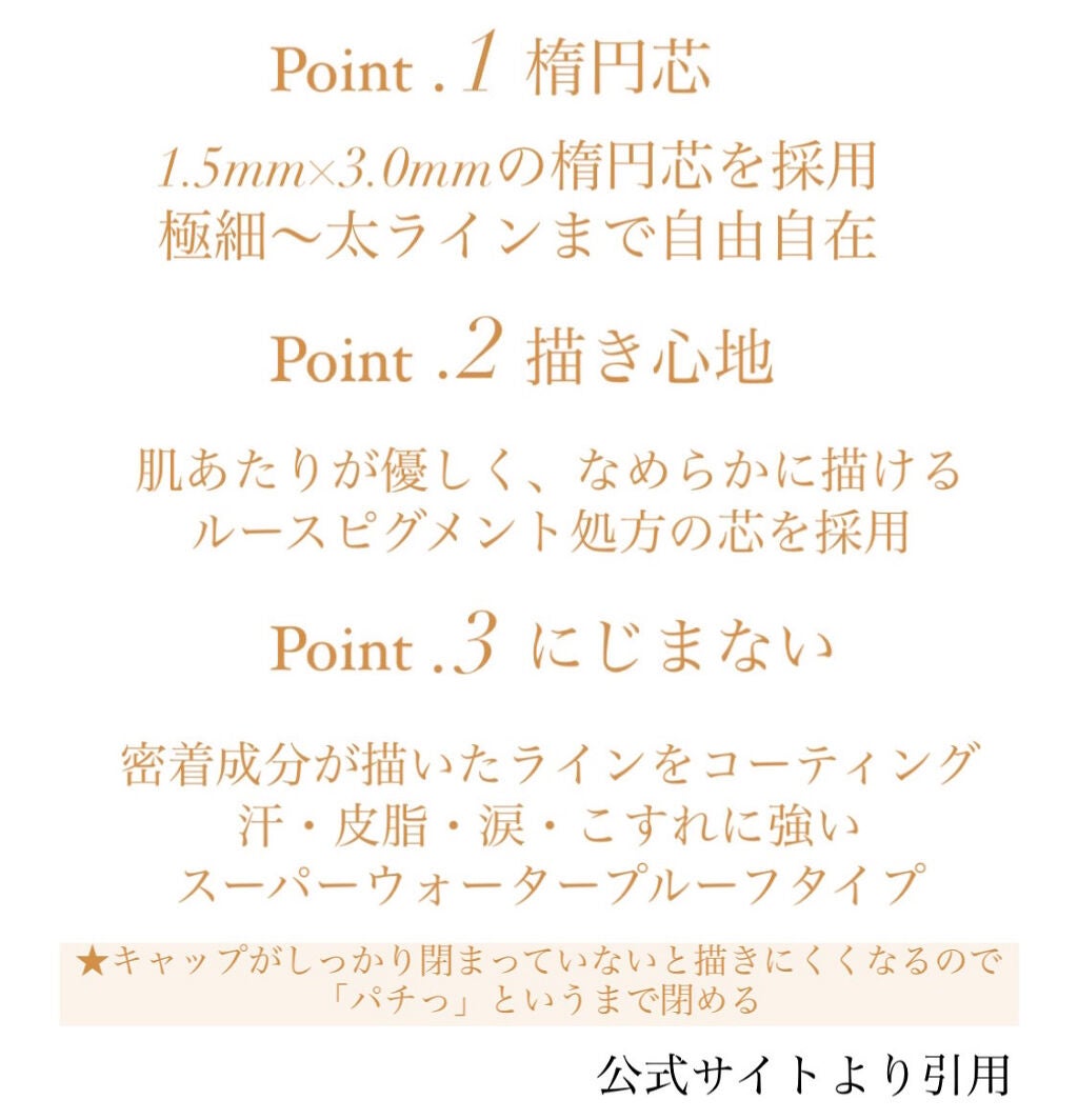 ãå¯çã¢ã€ã©ã€ããŒãã¯ãªãŒã ãã³ã·ã«/ããžã£ãŽã¥/ãã³ã·ã«ã¢ã€ã©ã€ããŒã䜿ã£ãã¯ãã³ãïŒ10æç®ïŒ