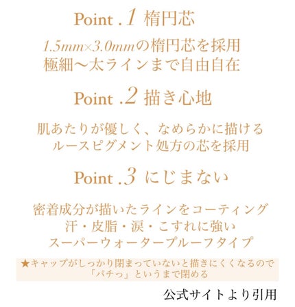 ãå¯çã¢ã€ã©ã€ããŒãã¯ãªãŒã ãã³ã·ã«/ããžã£ãŽã¥/ãã³ã·ã«ã¢ã€ã©ã€ããŒã䜿ã£ãã¯ãã³ãïŒ10æç®ïŒ