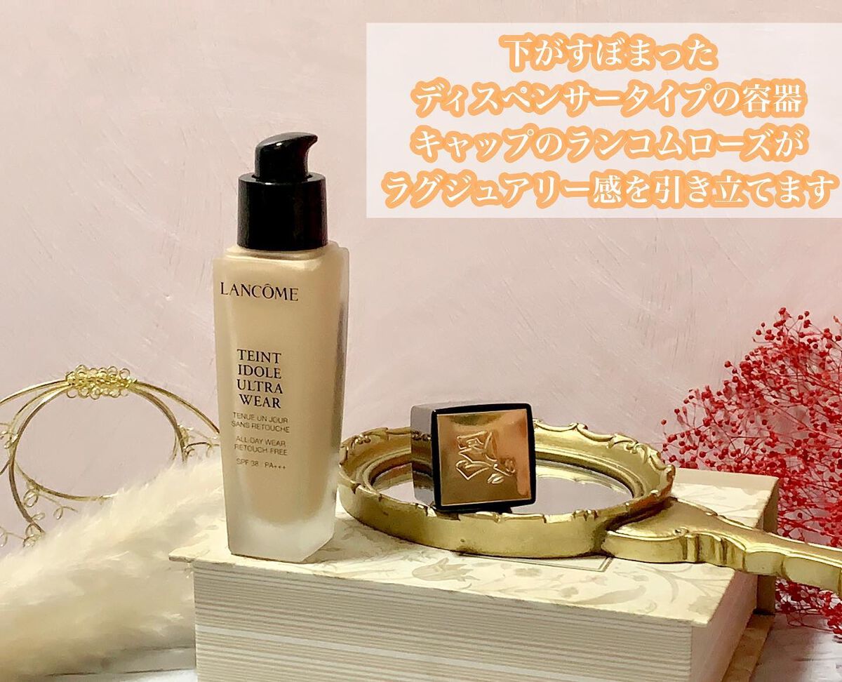 タンイドル ウルトラ ウェア リキッド/LANCOME/リキッドファンデーションを使ったクチコミ(2枚目)