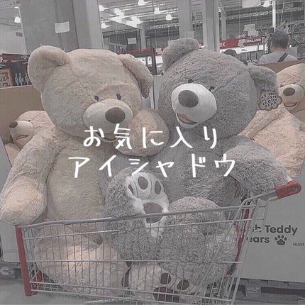 4色アイシャドウパレット/aZTK/アイシャドウパレットを使ったクチコミ(1枚目)