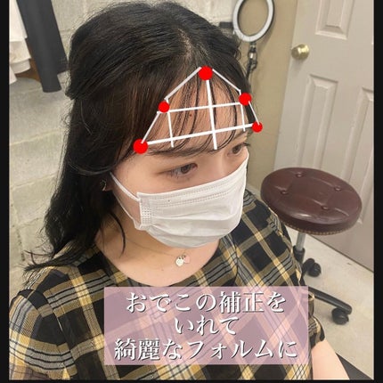 junjun_hair_make on LIPS 「何がどう変わるのか❓しっかりと根拠を持って解説させて頂きました..」(4枚目)