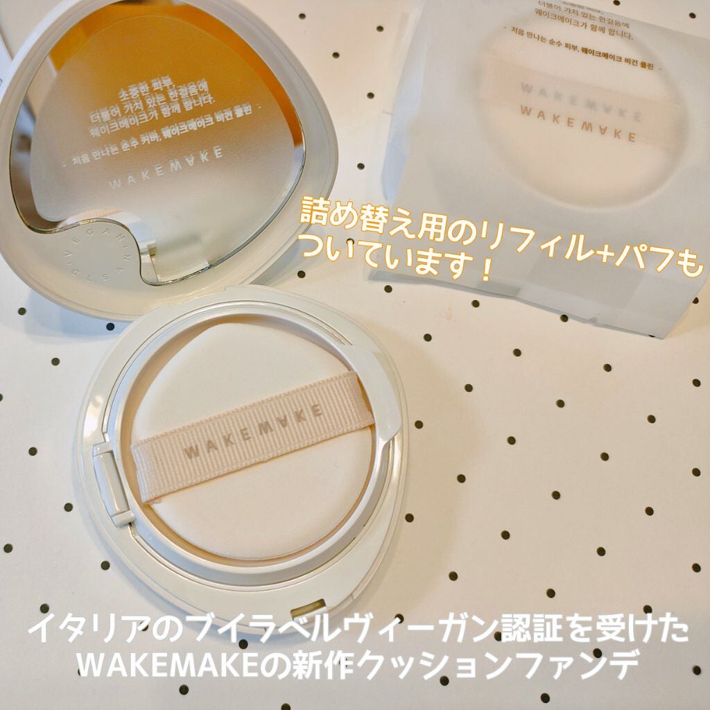 パンテノールシカブレミッシュクリーム/BIOHEAL BOH/フェイスクリームを使ったクチコミ(7枚目)