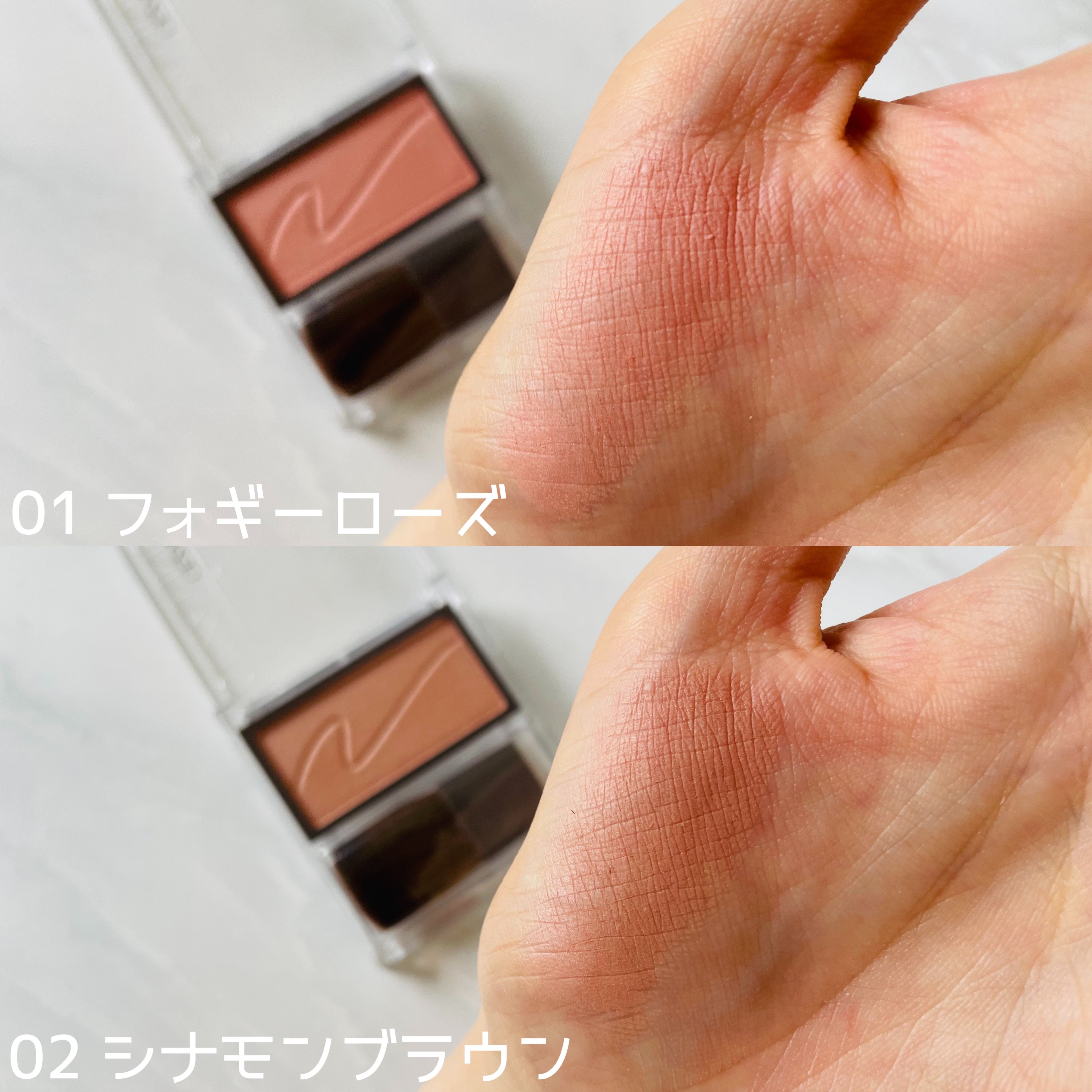 チークブラッシュ/CEZANNE/パウダーチークを使ったクチコミ（2枚目）