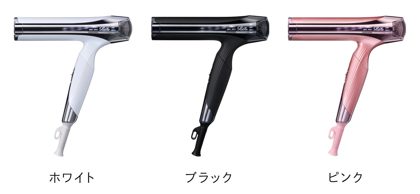 リファ ビューテック ドライヤースマート ダブル ReFa