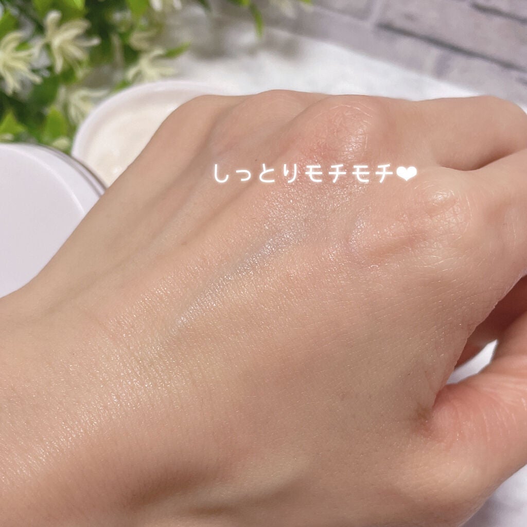 プロテクトバリアブライトリッチ/Macchia Label/オールインワン化粧品を使ったクチコミ(5枚目)