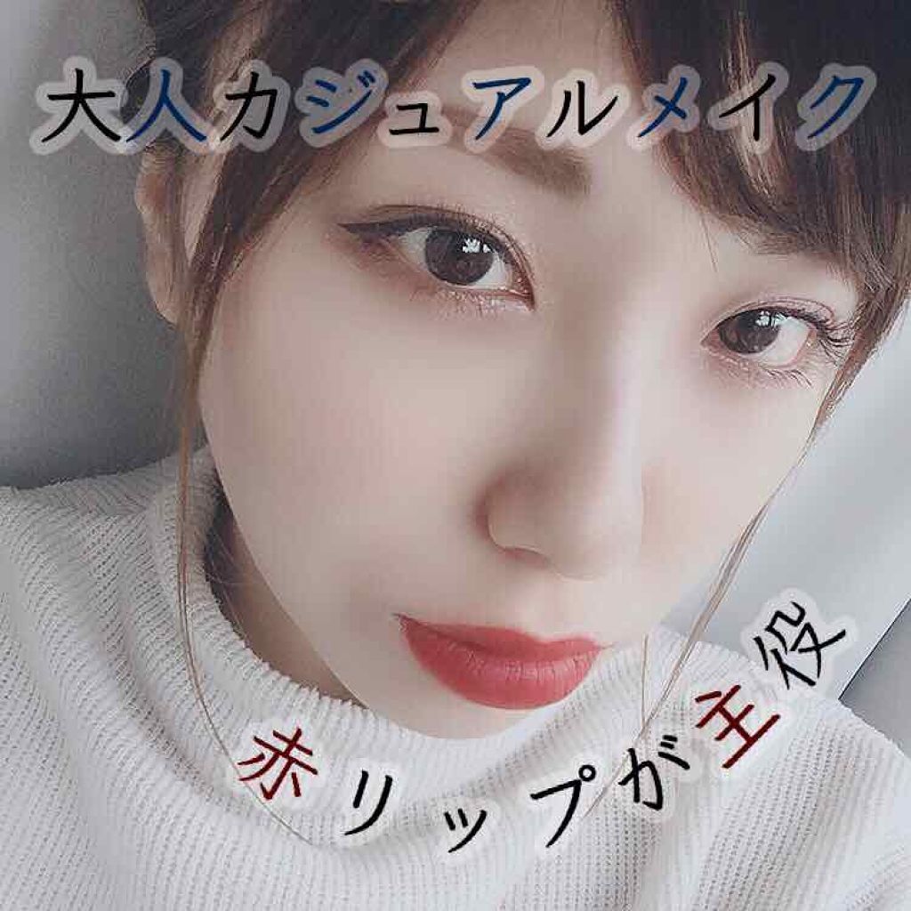 【旧品】パウダーチークス/キャンメイク/パウダーチークを使ったクチコミ(1枚目)