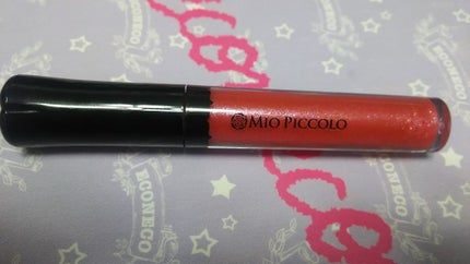MP フラワー リップグロス/Mio Piccolo/リップグロスを使ったクチコミ(2枚目)