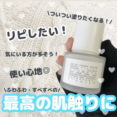 1番調子のいい肌になれるモイスチャーライザー🐈‍⬛


SHANGPREE AA MOISTURIZER
（AAモイスチャライザー）

【AA モイスチャーライザーの特徴】

◯三重ヒアルロン酸配合
(