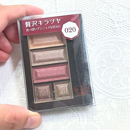 ショコラスウィート アイズ/リンメル ロンドン/アイシャドウパレットを使ったクチコミ(4枚目)