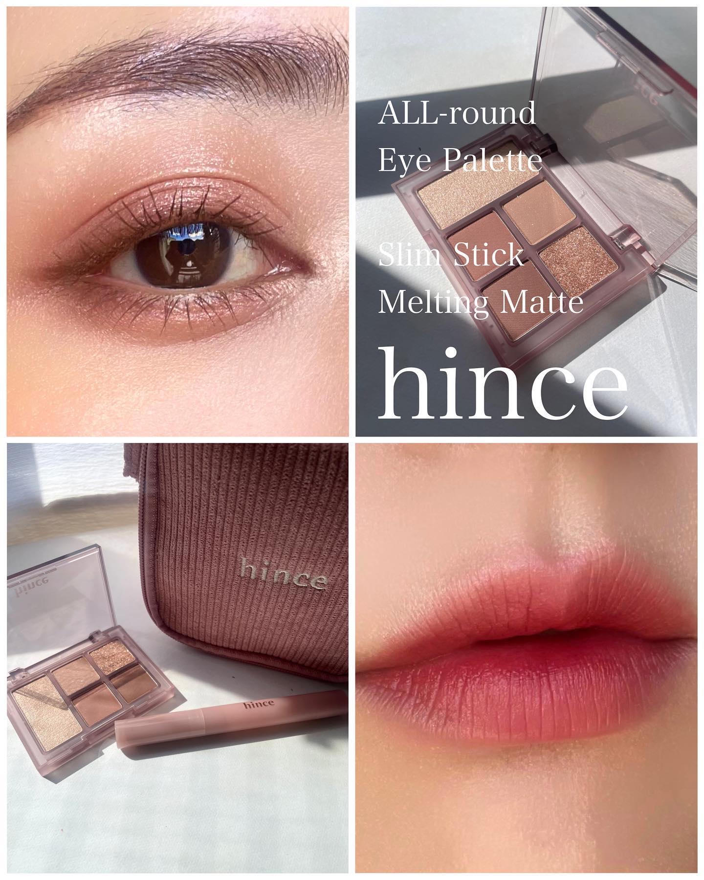 スリムスティックメルティングマット SM005 アンリファインド/hince/口紅を使ったクチコミ（1枚目）