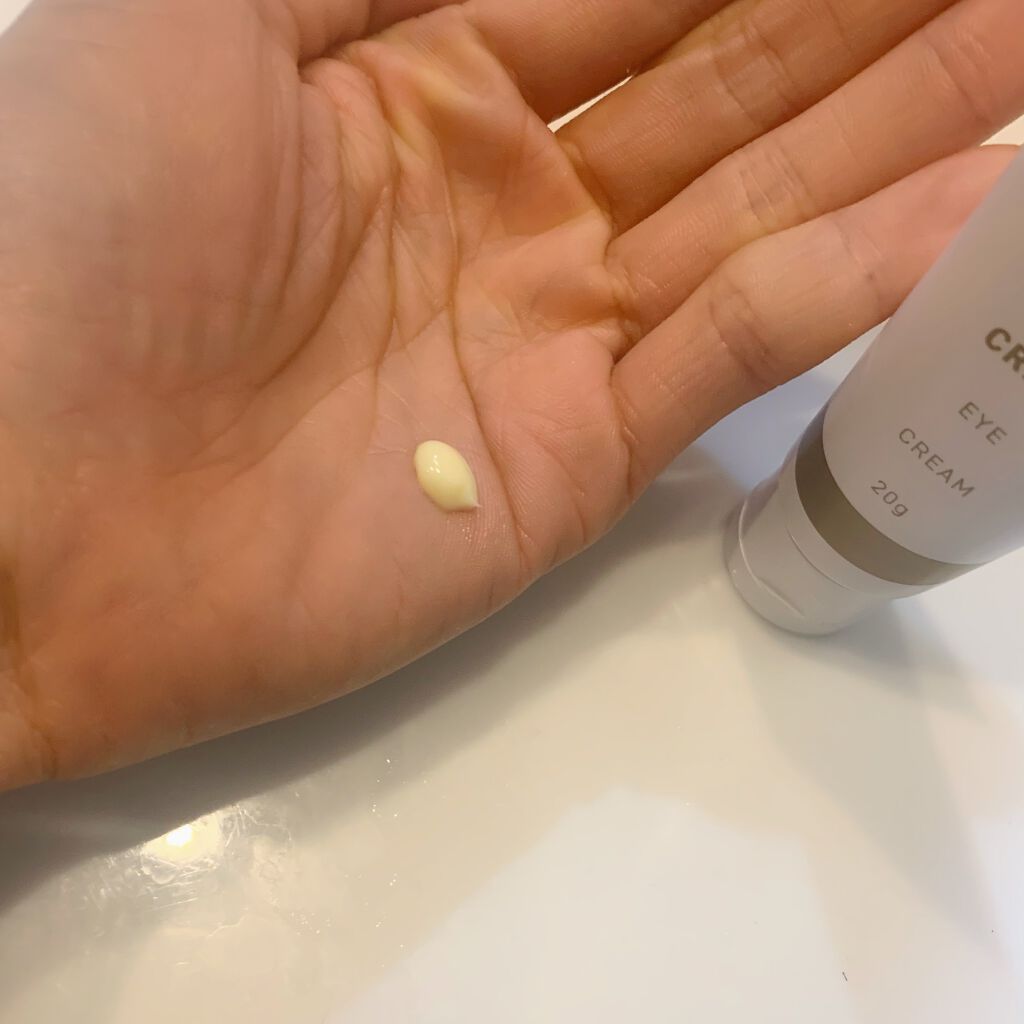 ホーレィナイトクリーム/水橋保寿堂製薬/フェイスクリームを使ったクチコミ(2枚目)