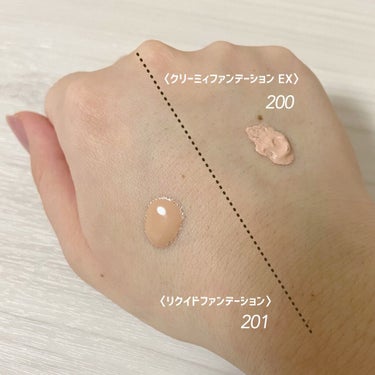 RMK リクイドファンデーション/RMK/リキッドファンデーションを使ったクチコミ（2枚目）