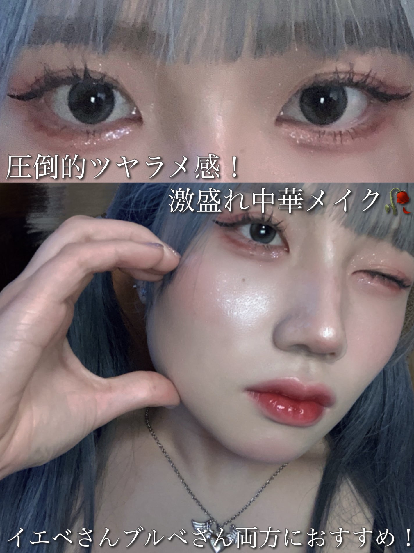 カラーミキシングコンシーラー/キャンメイク/パレットコンシーラーを使ったクチコミ(1枚目)