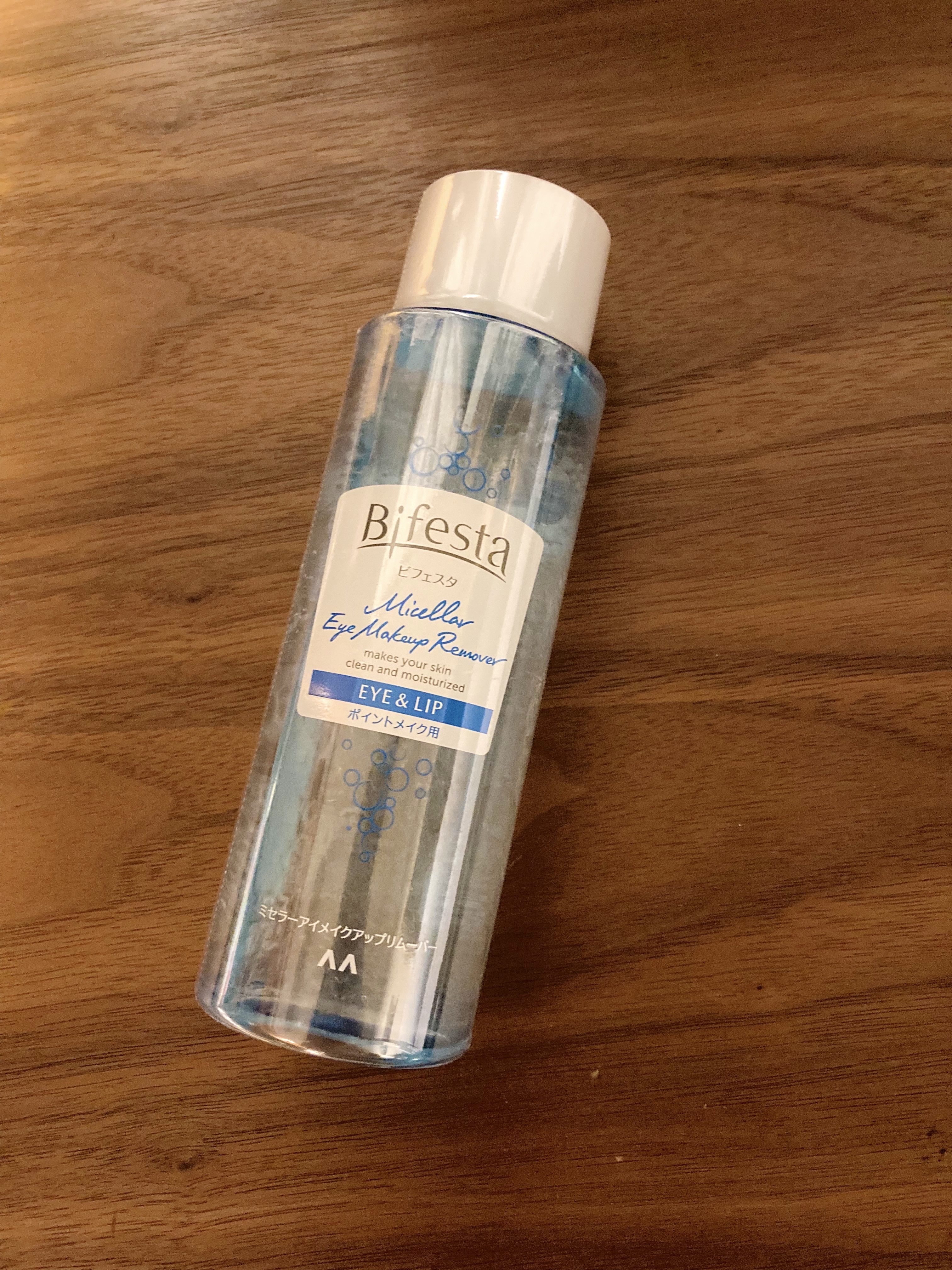 ミセラーアイメイクアップリムーバー/ビフェスタ/ポイントメイクリムーバーを使ったクチコミ（1枚目）