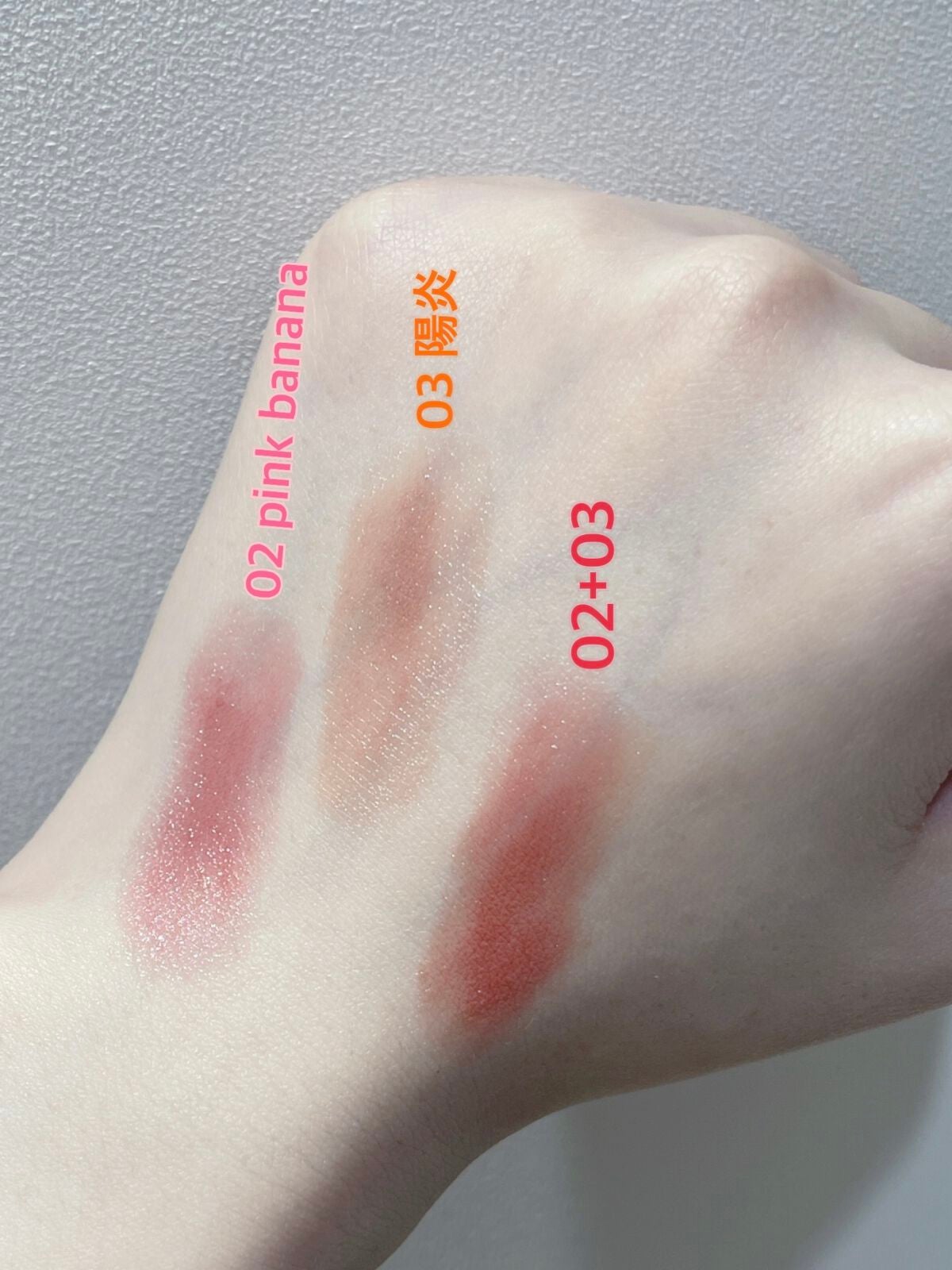 ケイト リップモンスター/KATE/口紅を使ったクチコミ(1枚目)