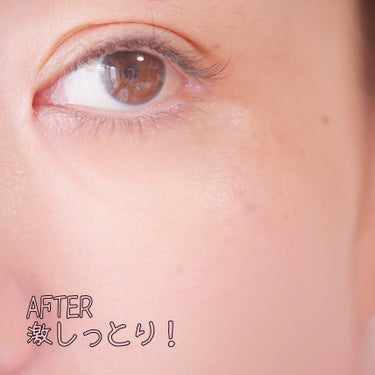 アズレンモイスチャライジングトナー/cos:mura/化粧水を使ったクチコミ（10枚目）