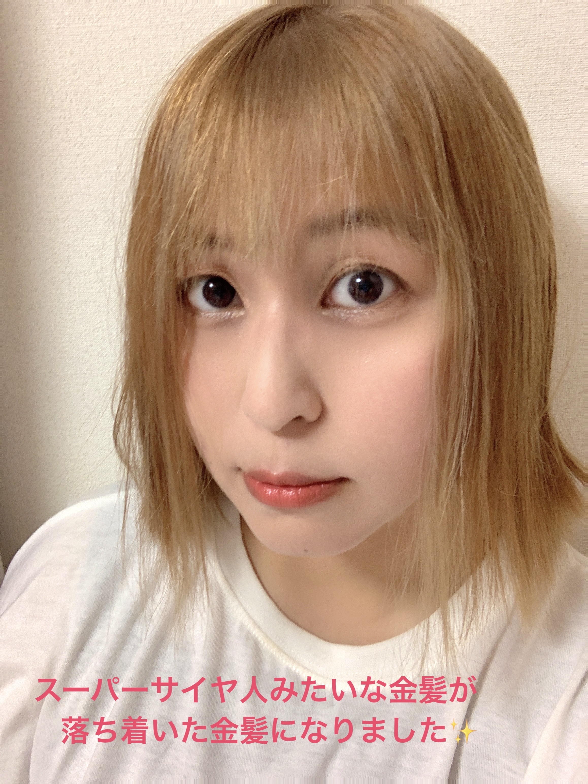 カラーリングミルク/パルティ/ヘアカラーを使ったクチコミ（2枚目）