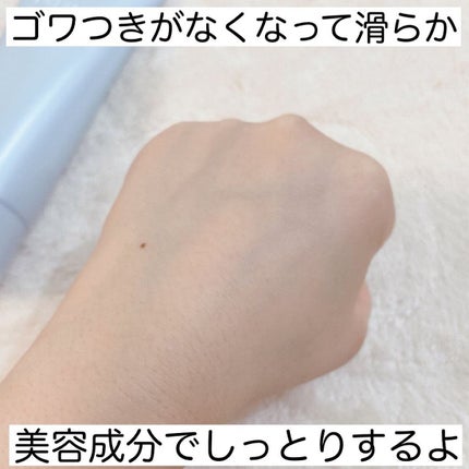 モーニング リニュー/インフィニティ/洗顔フォームを使ったクチコミ(6枚目)