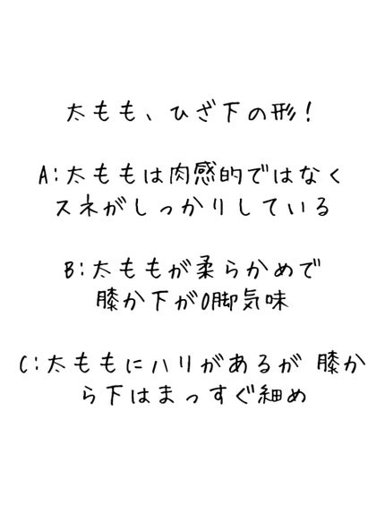 ðŠð¢ð²â¬ð®àž
(ᯫá³âŠâ©âŠá¯«á³)àž
on LIPS ãéªšæ ŒèšºæPart2ååã®ãšç¹ããŠã¿ãŠãã ããðââïžåèã«ãªã..ãïŒ4æç®ïŒ