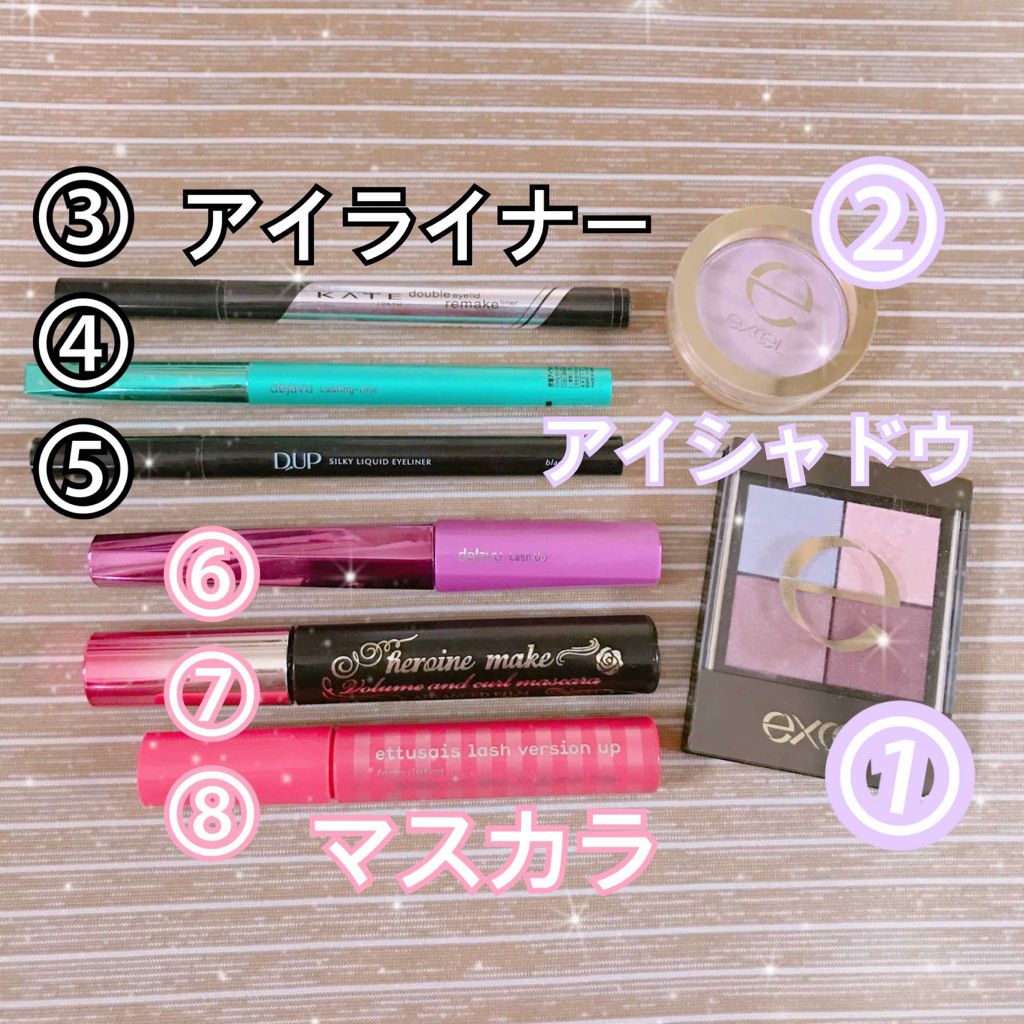 【旧品】シルキーリキッドアイライナーWP/D-UP/リキッドアイライナーを使ったクチコミ（2枚目）