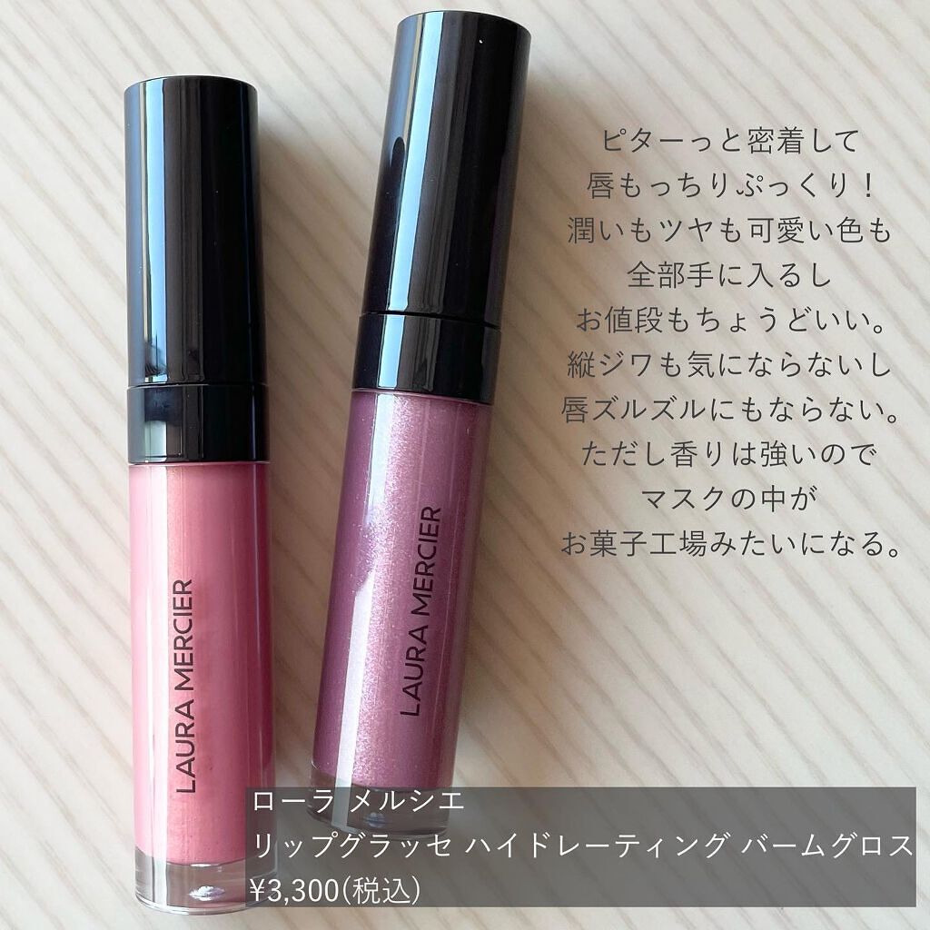 ケイト リップモンスター/KATE/口紅を使ったクチコミ(6枚目)