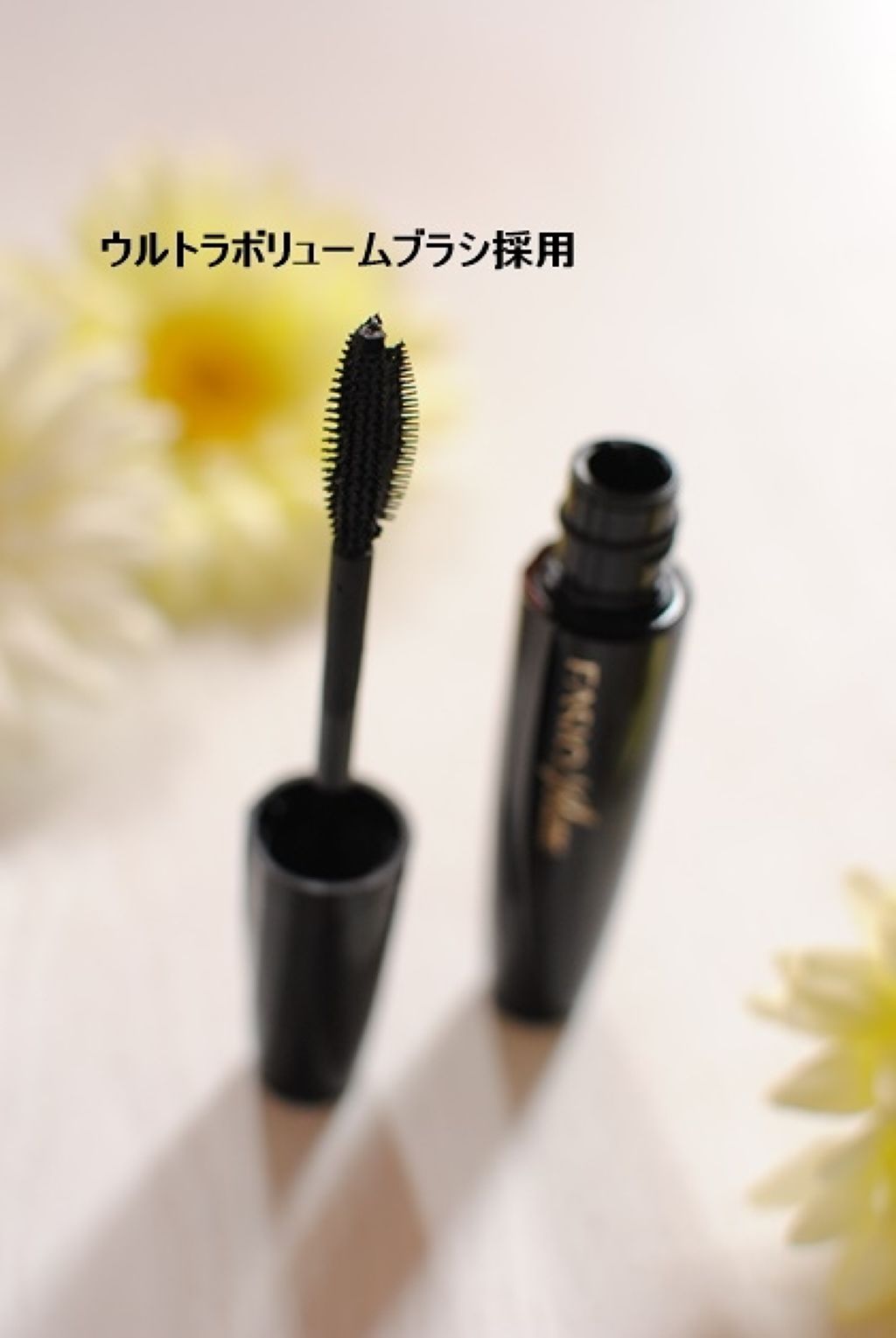 パワフルカール マスカラ EX(ボリューム)/FASIO/マスカラを使ったクチコミ(2枚目)