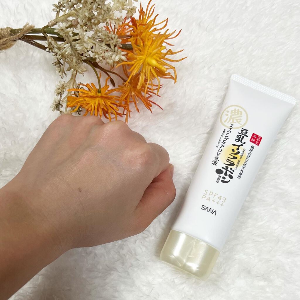 リンクルUV乳液/なめらか本舗/日焼け止めミルクを使ったクチコミ（3枚目）
