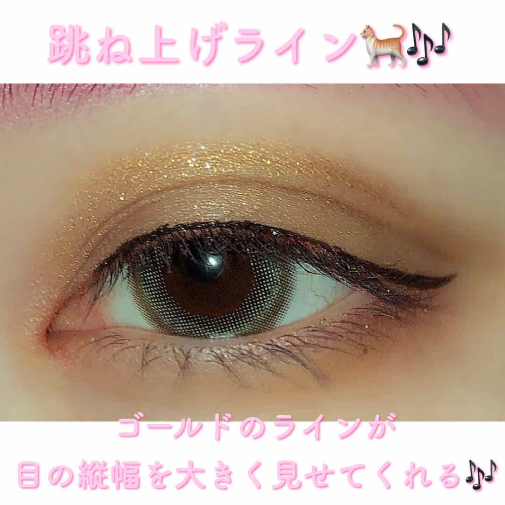 アイラッシュ カーラー/MARY QUANT/ビューラーを使ったクチコミ（2枚目）