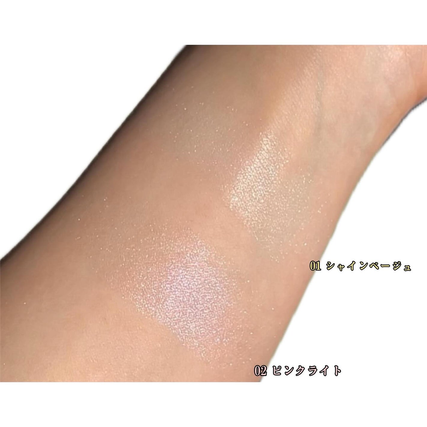 ã¡ããð«§ on LIPS ãðâïžððžä»åã玹ä»ããã®ã¯ãã¡ãðââïžâã©ãã¯ã¹ã°ããŠãã€..ãïŒ3æç®ïŒ