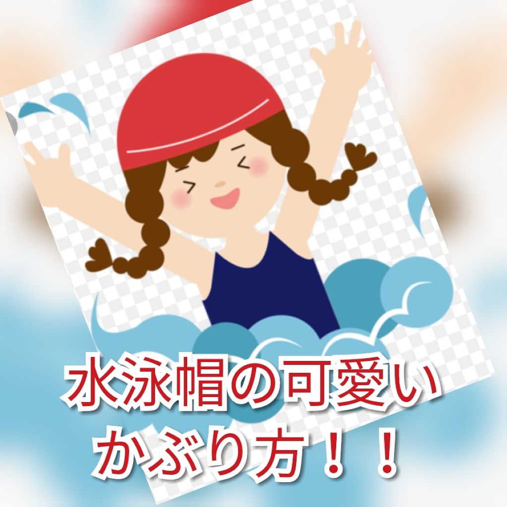 まとめ髪スティック レギュラー マトメージュの口コミ こんにちは ルビィです ゞ突然 By ルビィ Lips