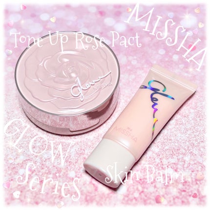 ミシャ グロウ スキンバーム(R)/MISSHA/化粧下地を使ったクチコミ(1枚目)