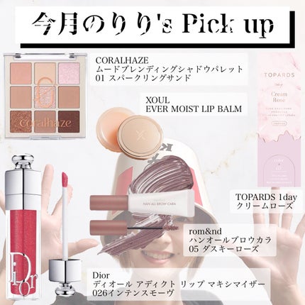 TOPARDS 1day/TOPARDS/ワンデー(1DAY)カラコンを使ったクチコミ(2枚目)