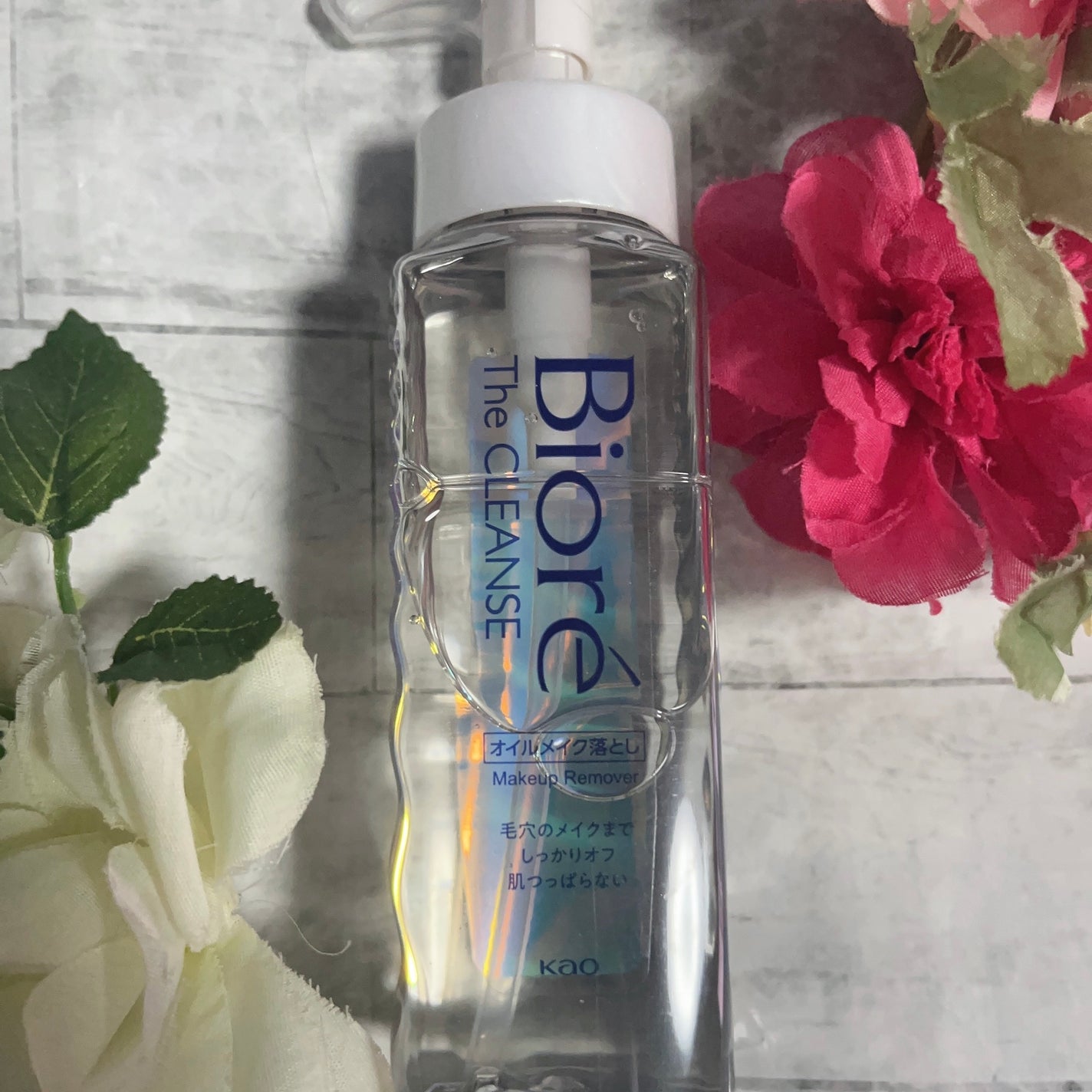 The クレンズ オイルメイク落とし/ビオレ/オイルクレンジングを使ったクチコミ(1枚目)