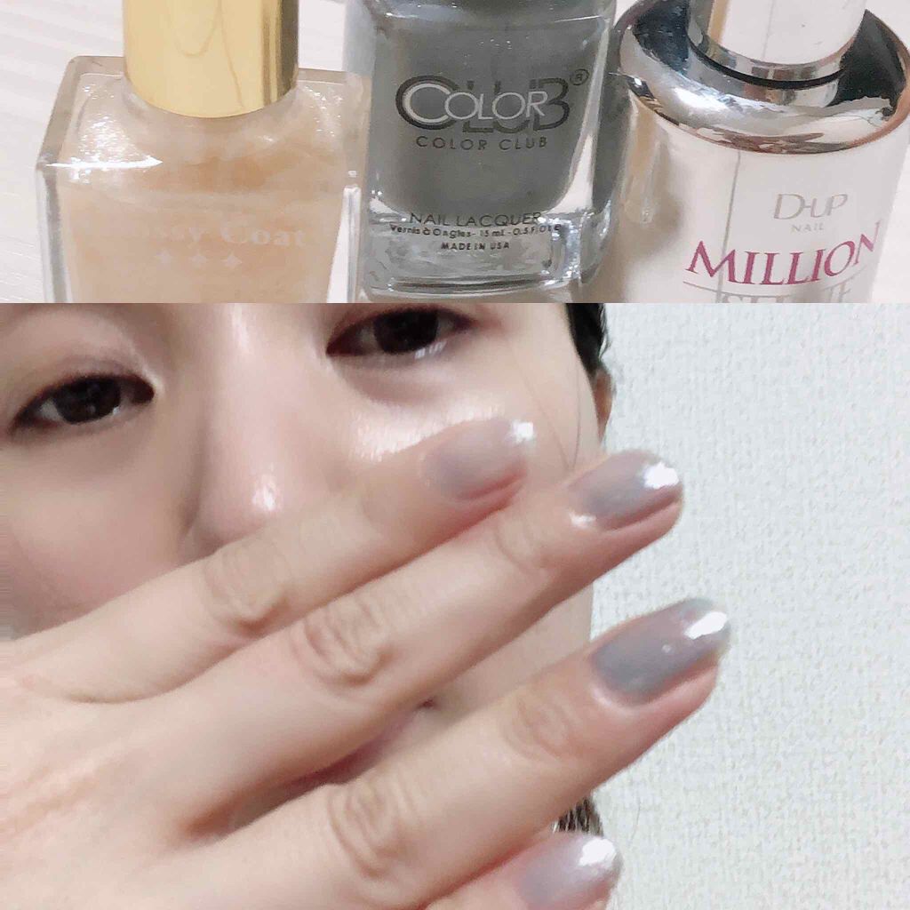 ミリオンシャイン トップコート/D-UP/ネイルトップコートを使ったクチコミ（1枚目）
