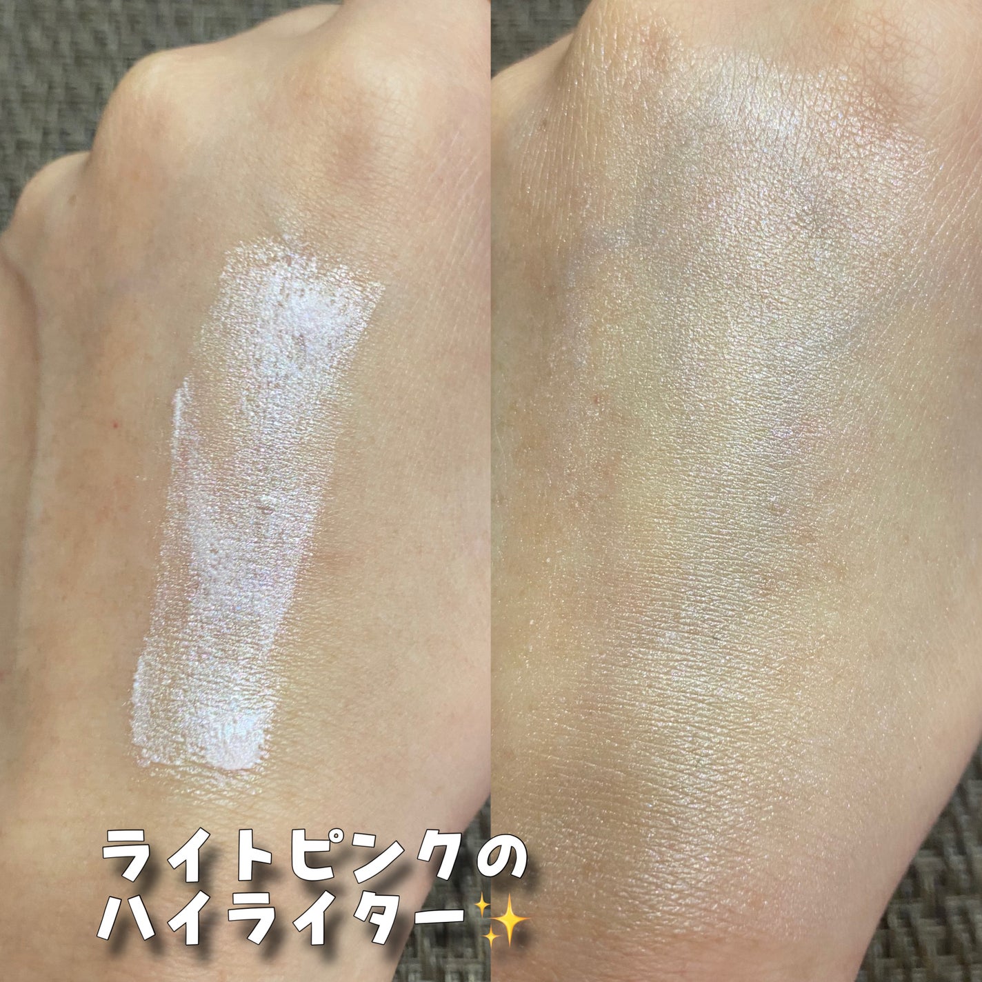 フィー リップアンドチーク グローイジェリーポット/fwee/リップグロスを使ったクチコミ(4枚目)