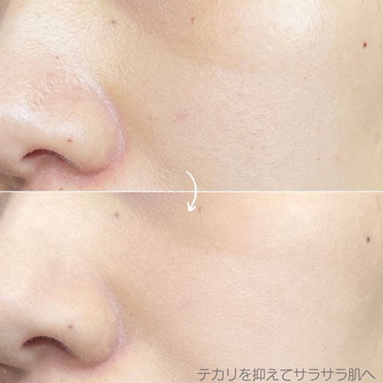 ブラーパウダーパクト/ABOUT TONE/プレストパウダーを使ったクチコミ(4枚目)