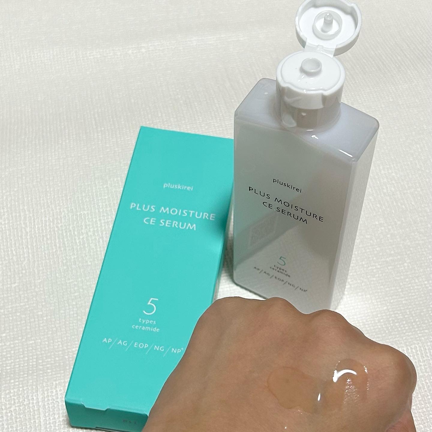プラスモイスチャーCEセラム/プラスキレイ/美容液を使ったクチコミ（2枚目）