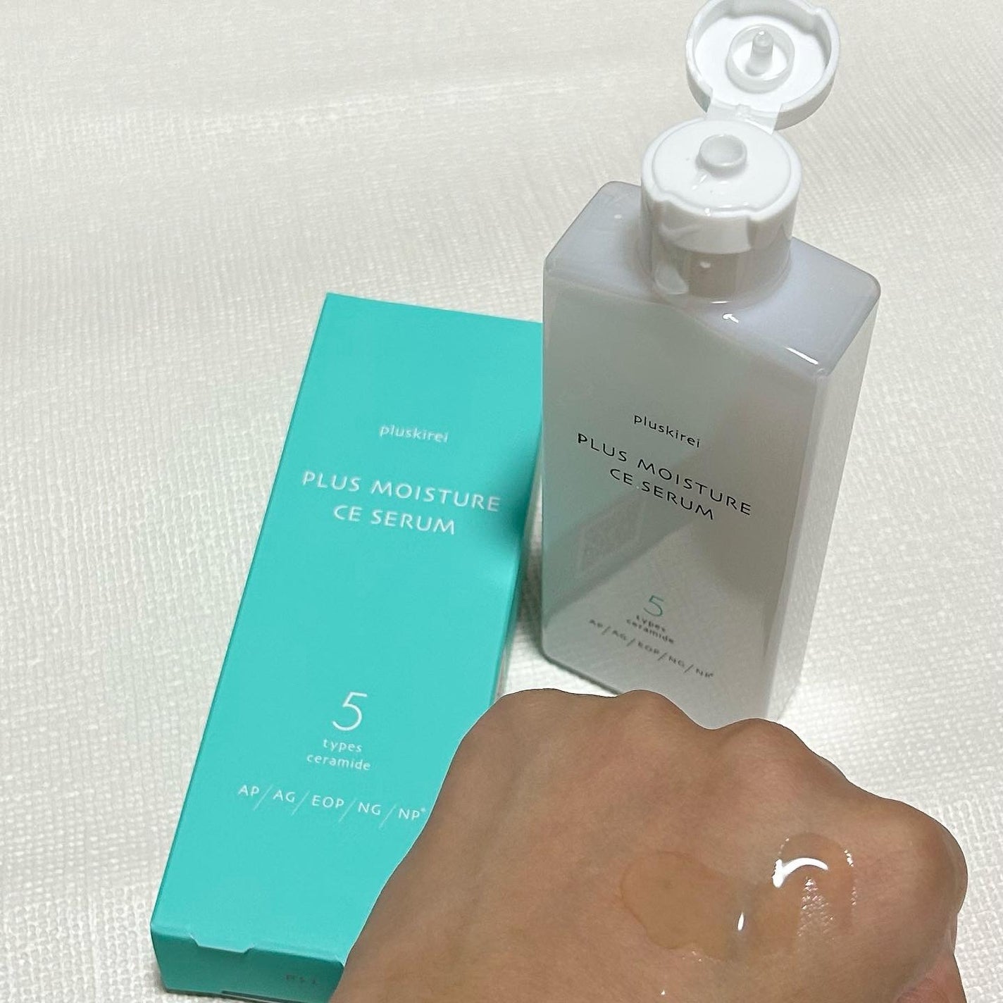 プラスモイスチャーCEセラム/プラスキレイ/美容液を使ったクチコミ(2枚目)