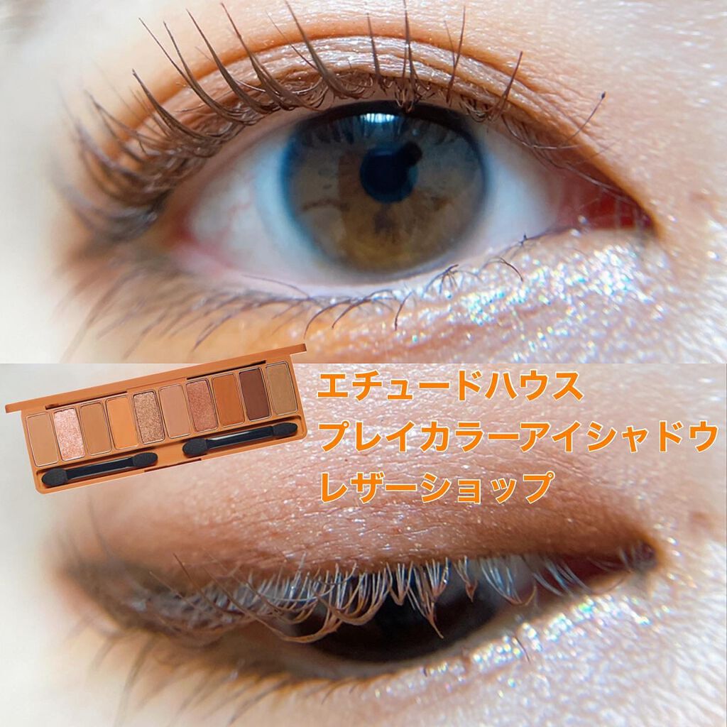 プレイカラー アイシャドウ/ETUDE/アイシャドウパレットを使ったクチコミ(1枚目)