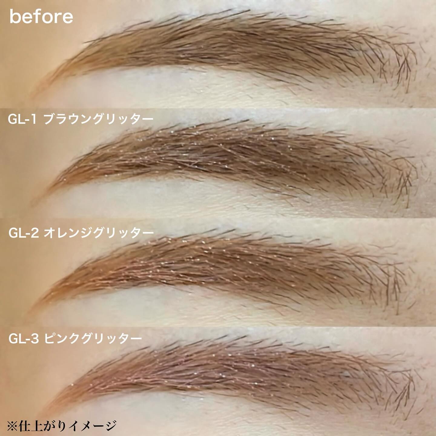 3DアイブロウカラーN GL-3 ピンクグリッター/KATE/眉マスカラを使ったクチコミ（3枚目）