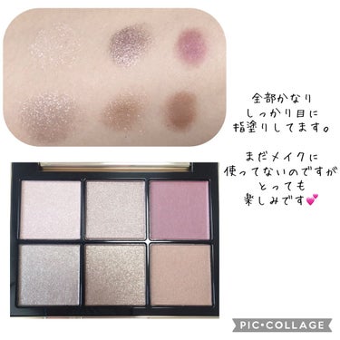 アイデザイナー/SNIDEL BEAUTY/アイシャドウパレットを使ったクチコミ（2枚目）