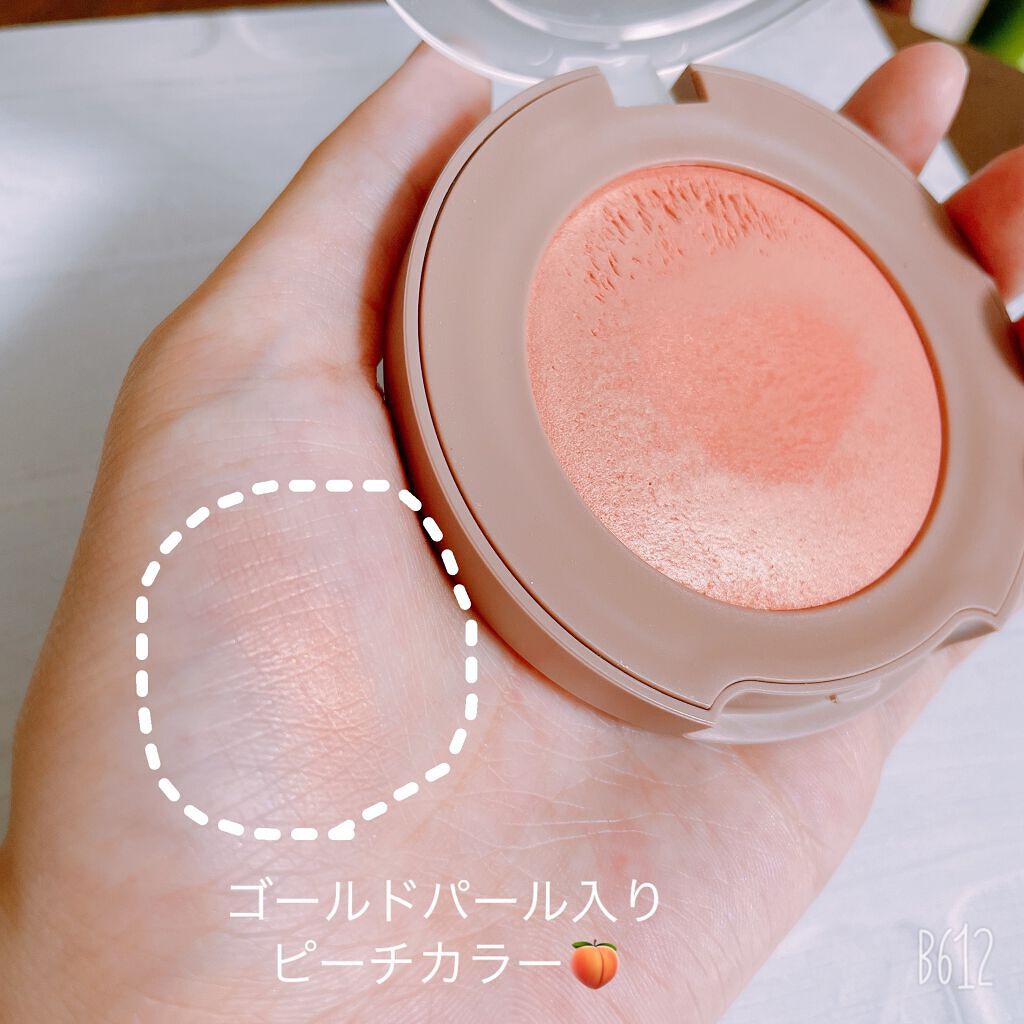 トゥルーディメンショングロウチーク/hince/パウダーチークを使ったクチコミ（2枚目）