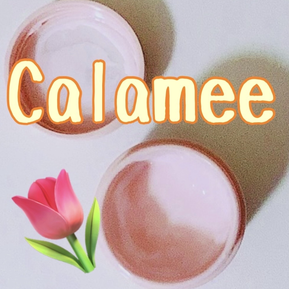 カラミー カラミンノーセバムジェル/Calamee/フェイスクリームを使ったクチコミ（1枚目）