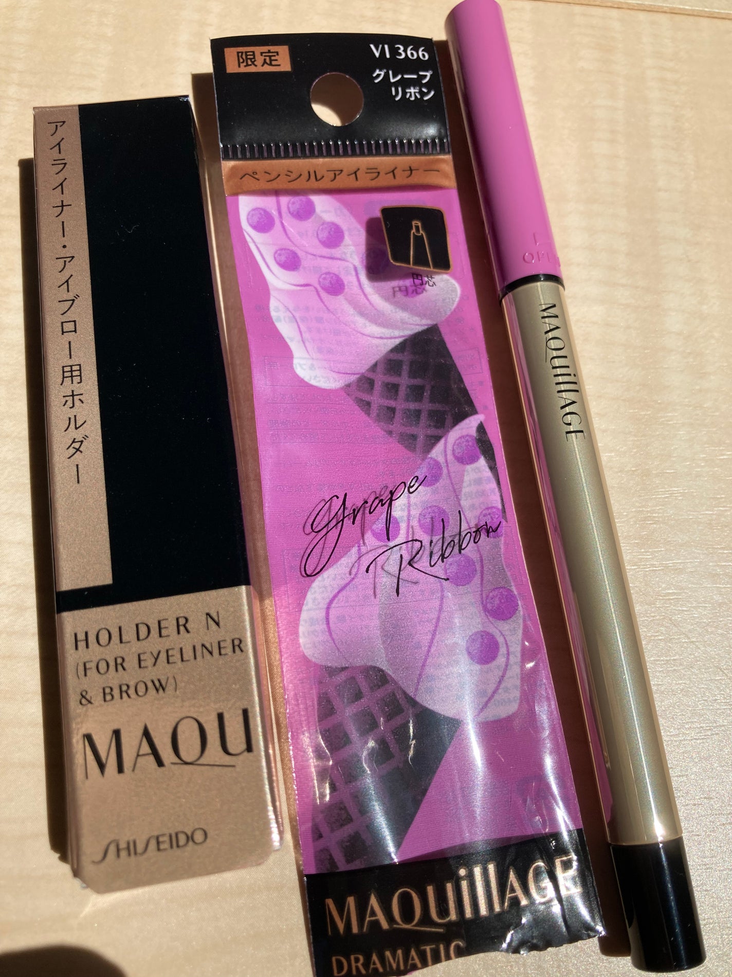 アイライナー&ブロー用ホルダー N/マキアージュ/その他化粧小物を使ったクチコミ(1枚目)