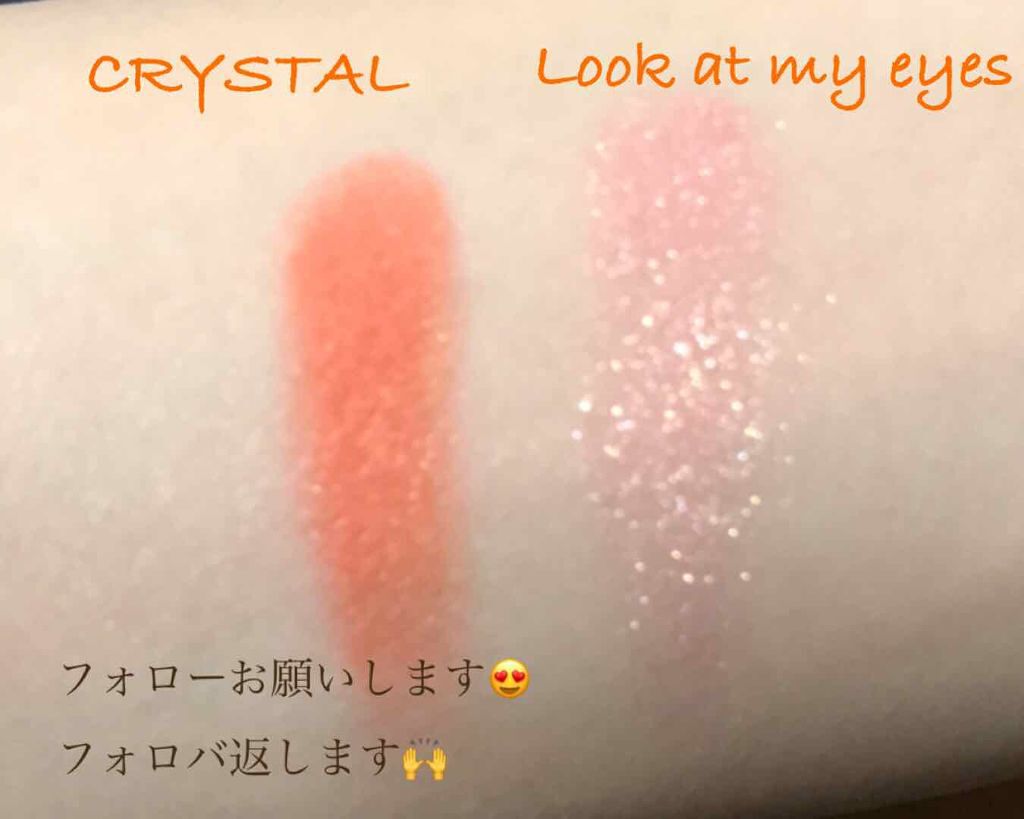 ルックアット マイアイズ/ETUDE/単色アイシャドウを使ったクチコミ（2枚目）