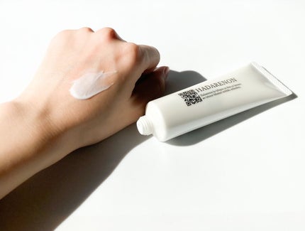 HADARENON /HADARENON /フェイスクリームを使ったクチコミ(4枚目)