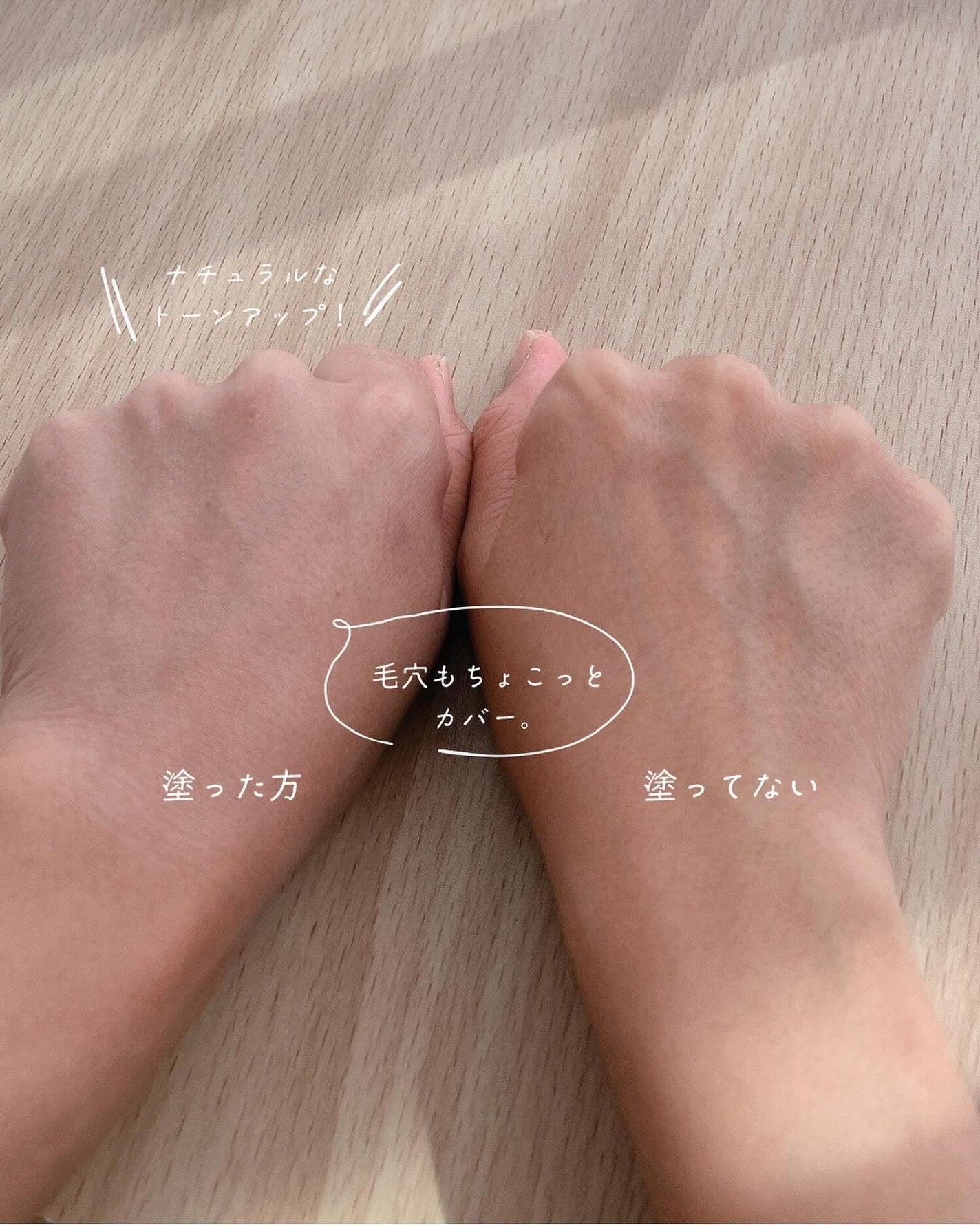 リキッドケアチーク/nuse/リキッドチークを使ったクチコミ(5枚目)