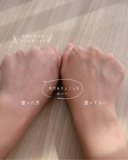 リキッドケアチーク/nuse/リキッドチークを使ったクチコミ(5枚目)