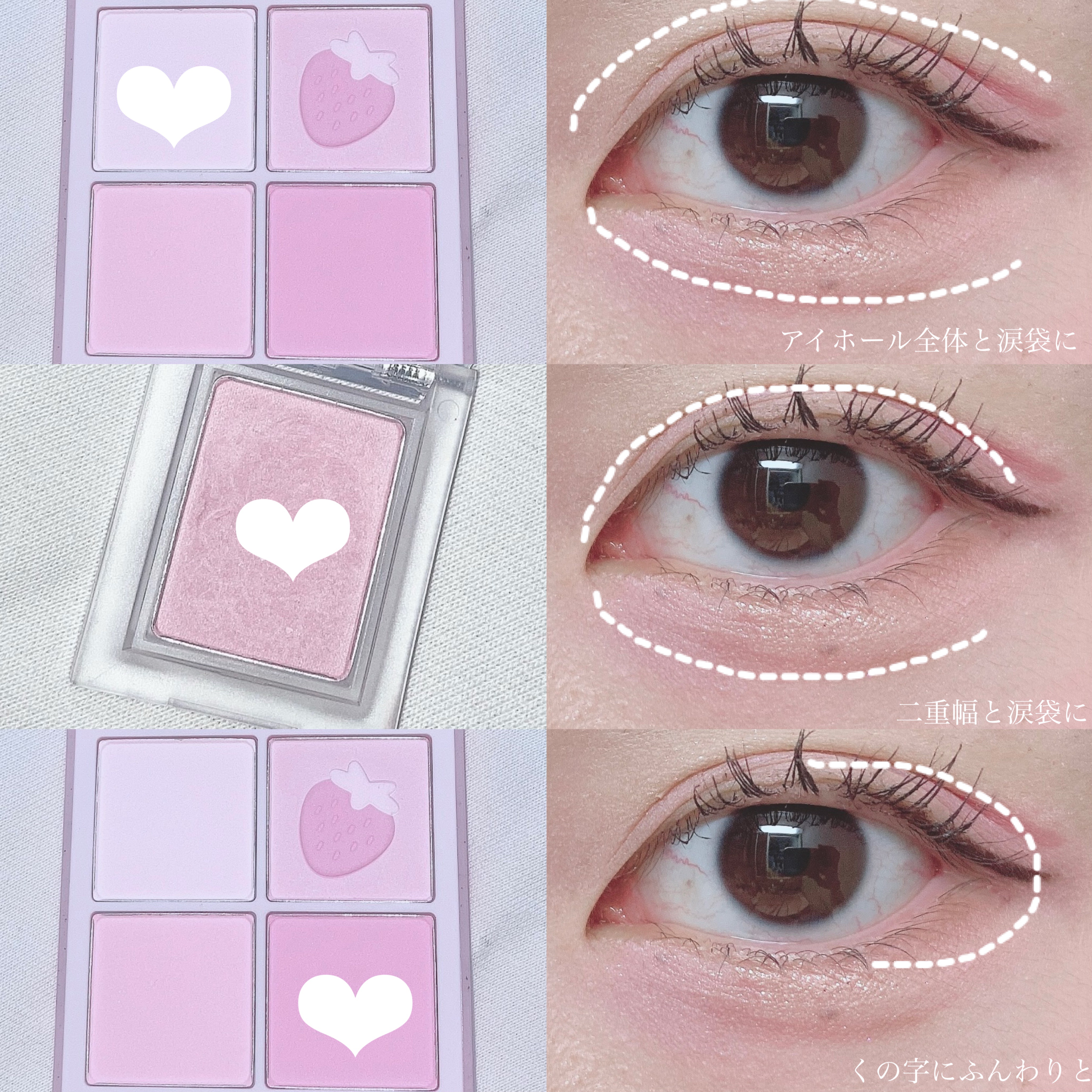 キラキラ アイシャドウ/ETUDE/スティックアイシャドウを使ったクチコミ（2枚目）