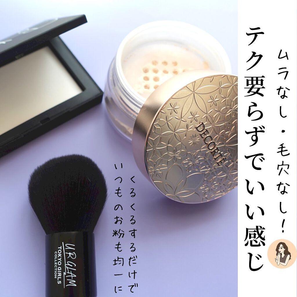 カブキブラシa (TOKYO GIRLS COLLECTION)/U R GLAM/メイクブラシを使ったクチコミ(6枚目)